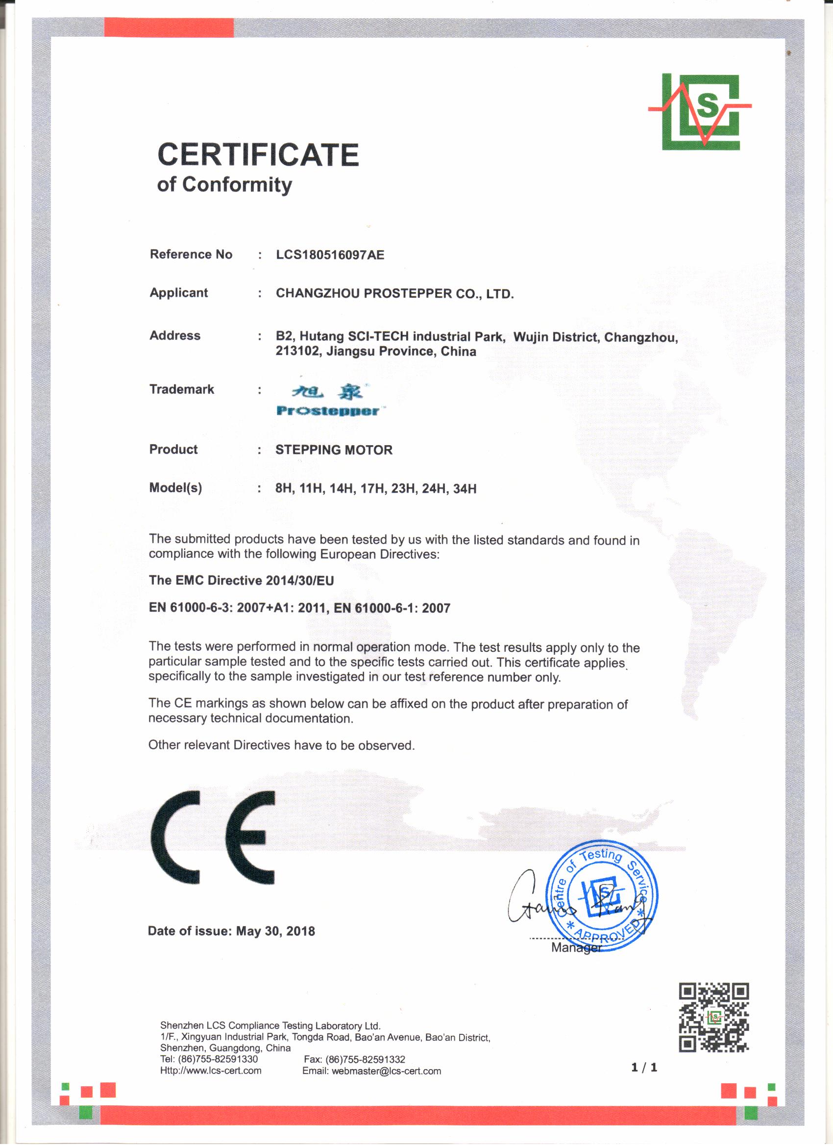 CE Certification -Prostepeer 2018
